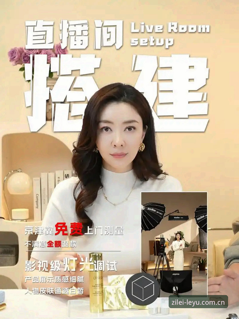 自有锋芒直播平台推荐 深度揭秘:为什么懂行的人选直播平台,先看数据对比而非主播颜值?